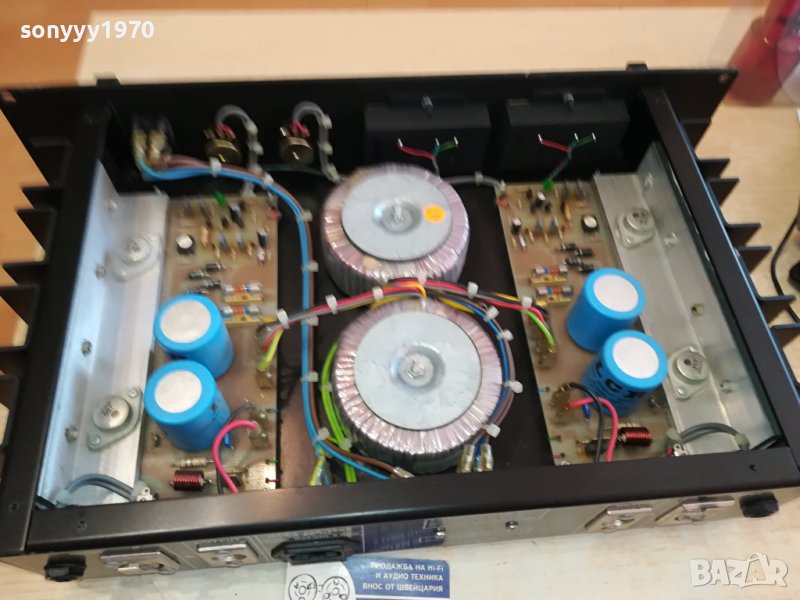 POWER AMPLIFIER-ВНОС АНГЛИЯ 1701240809, снимка 1