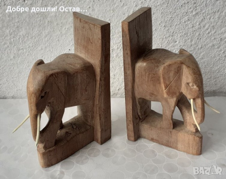 слонове разни: дървен слон 2 броя фигура дърво подпирачка за книги букенд bookend, бог Ганеша пано, снимка 1