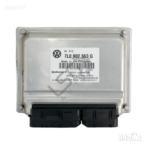 Модул въздушно окачване Volkswagen Touareg I (7L) 2002-2010 ID: 142439, снимка 1