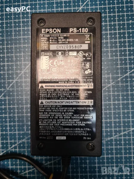 Оригинален захранващ адаптер EPSON PS-180 M159A 24V 2A, снимка 1
