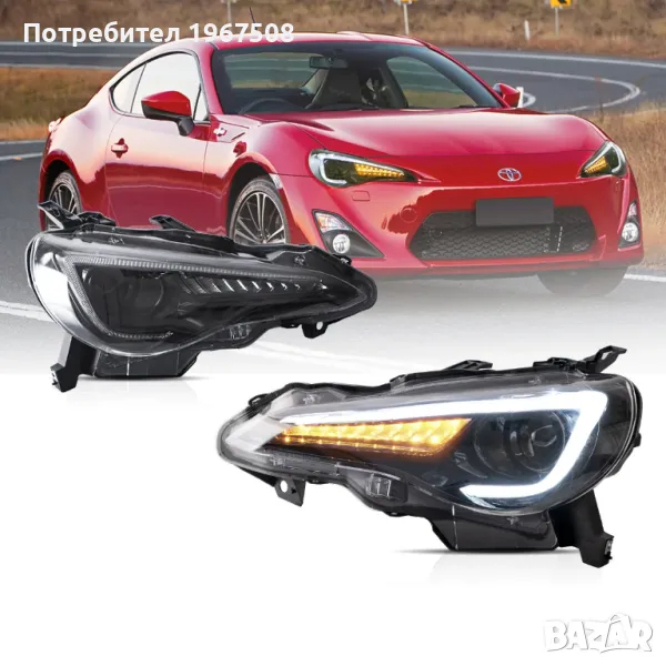 Фарове и стопове за Subaru BRZ Toyota GT86 Scion FR-S, снимка 1