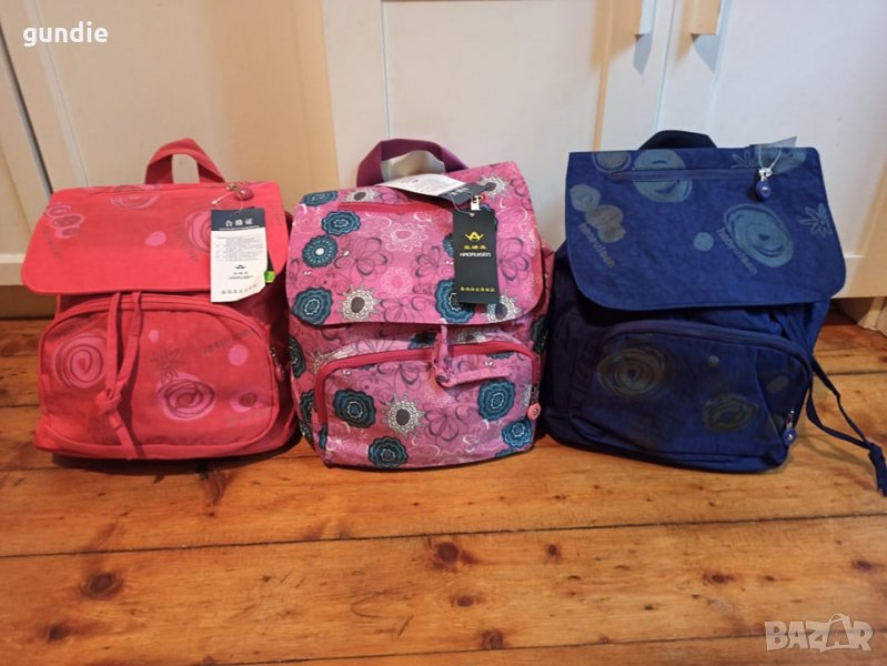 Раница с подарък, снимка 1