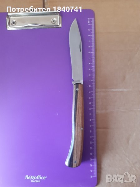 Джобен нож ръчна изработка, снимка 1