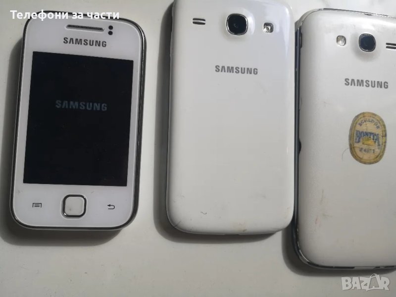 Samsung GT-5360/I8262/I9082, снимка 1