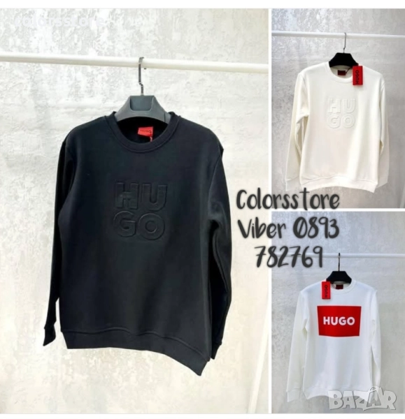 Мъжка блуза Hugo/IM46b, снимка 1