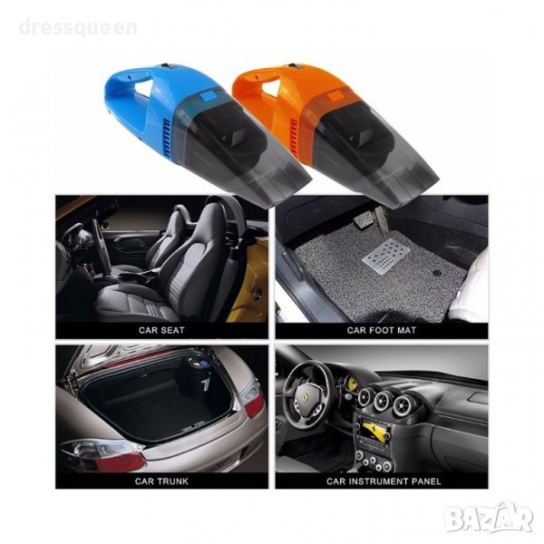 1494 Мощна аеродинамична прахосмукачка за автомобил 12V, снимка 1