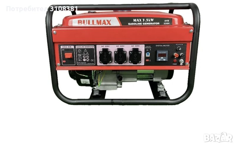 Агрегат Генератор Bullmax, снимка 1