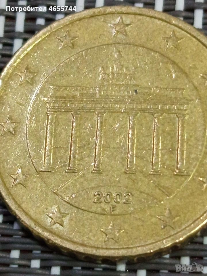 50 евро цента , снимка 1
