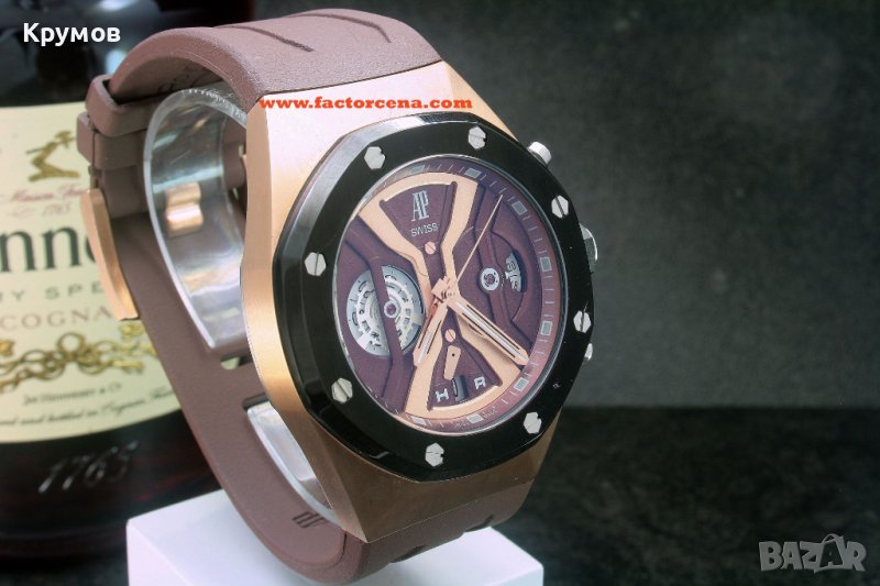 Мъжки часовник Audemars Piguet, снимка 1