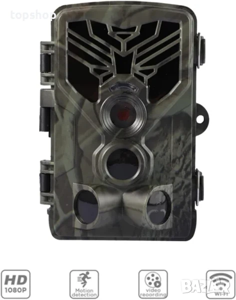 НОВА, ТЕСТВАНА, ПЕРФЕКТНА HC-810A Камера за наблюдение на диви животни 1080P 20MP HD..., снимка 1