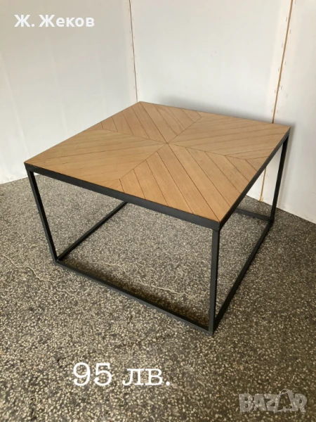 Холна маса, снимка 1