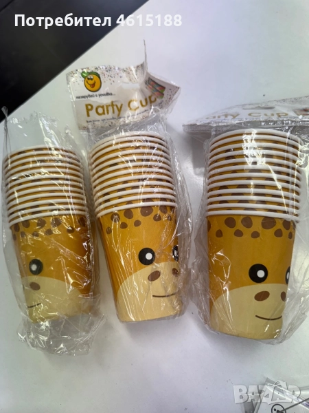 Парти чаши-зебра,жираф, снимка 1