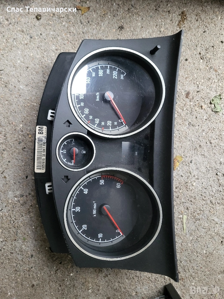 Продавам километраж за опел зафира Б 1.9 дизел 120к.с, снимка 1