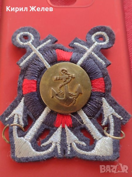 Стара рядка нашивка за морска униформа на БА за КОЛЕКЦИОНЕРИ 39664, снимка 1