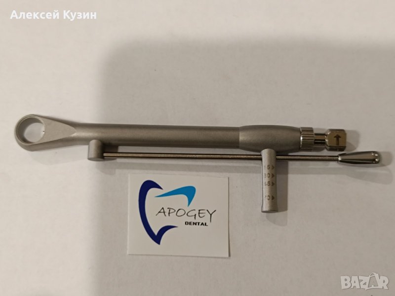 Стоматологичен динамометричен ключ 10-70NCM ApogeyDental, снимка 1