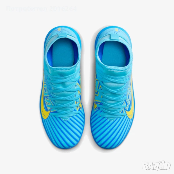 Футболни стоножки Nike JR SUPERFLY 9 CLUB KM TF, снимка 1