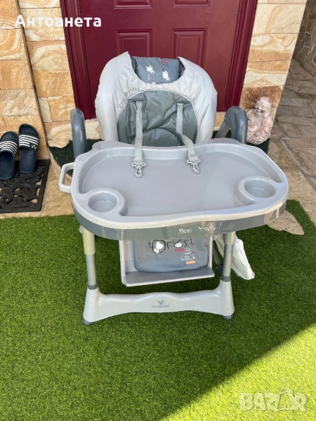 Стол за хранене, снимка 1