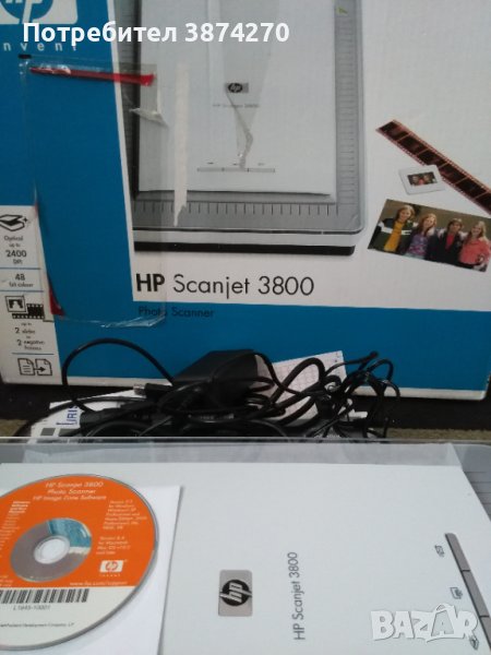 СКЕНЕР HP SCANJET 3800 PHOTO SCANNER , снимка 1