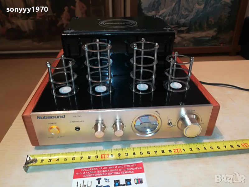 TUBE AMPLIFIER-ВНОС GERMANY 2105221501, снимка 1