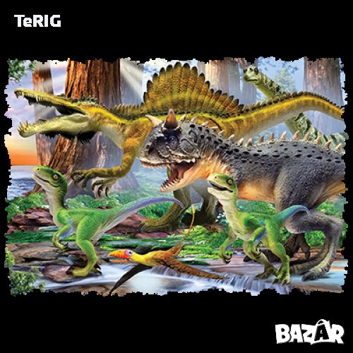 динозаври тениска със соларна щампа, снимка 1