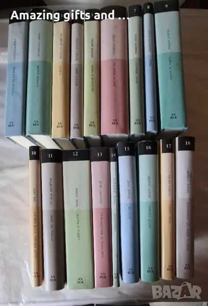 Златна колекция XX век 20 труд, снимка 1