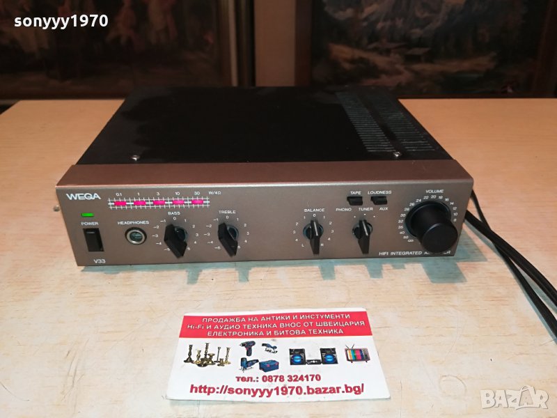 SOLD/поръчан-wega mini hifi ampli west germany 1904210853, снимка 1