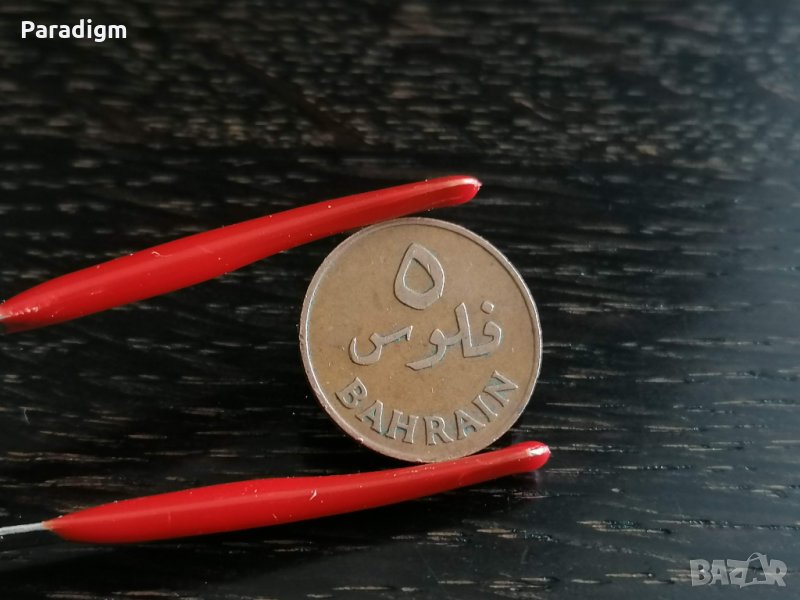 Монета - Бахрейн - 5 филса | 1965г., снимка 1