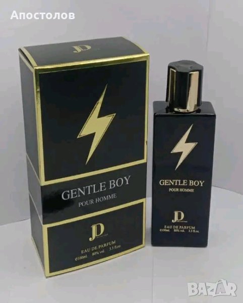 Нов мъжки парфюм, снимка 1