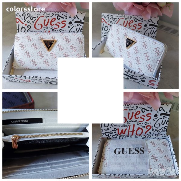 Портмоне Guess MG1560, снимка 1