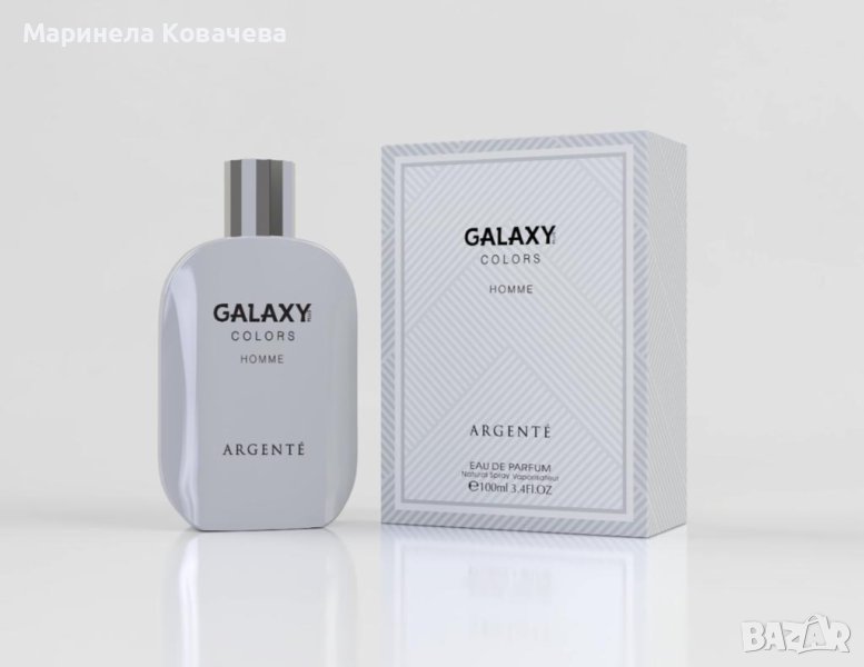 GALAXY PLUS Colors Argente Homme Eau de Parfum for Men, 100 ml, снимка 1