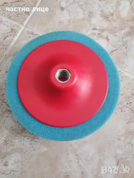 Голяма гъба за полиране , снимка 1