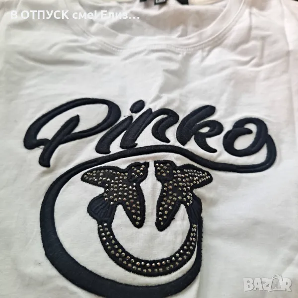 Тениска Pinko памук, везано лого с кристалчета S, снимка 1