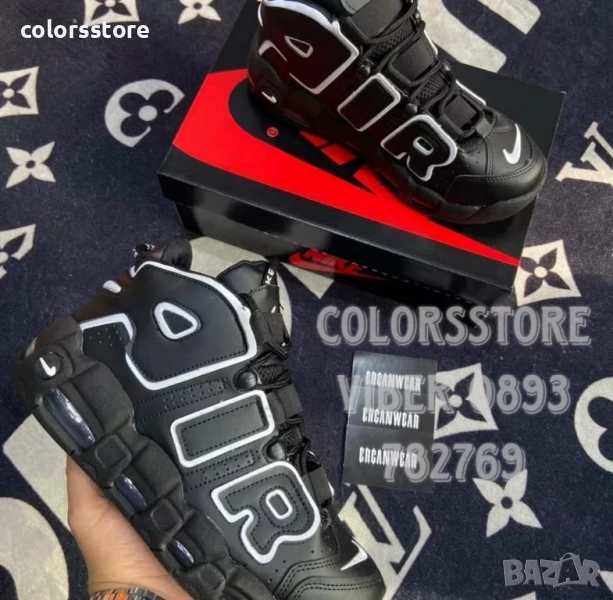 Дамски маратонки Nike Air/BR108p, снимка 1