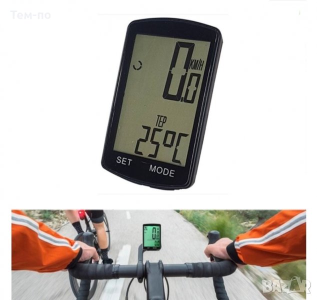 Компютър за велосипед, снимка 1