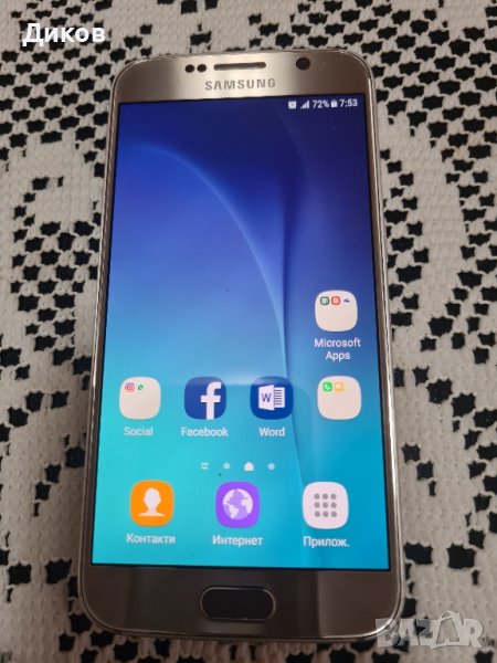 Samsung galaxy s6 silver , снимка 1