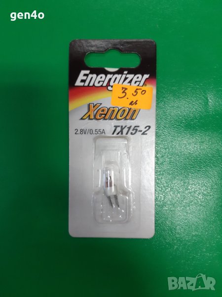 Крушка Xenon 2.8V/0.55A TX15-2, снимка 1