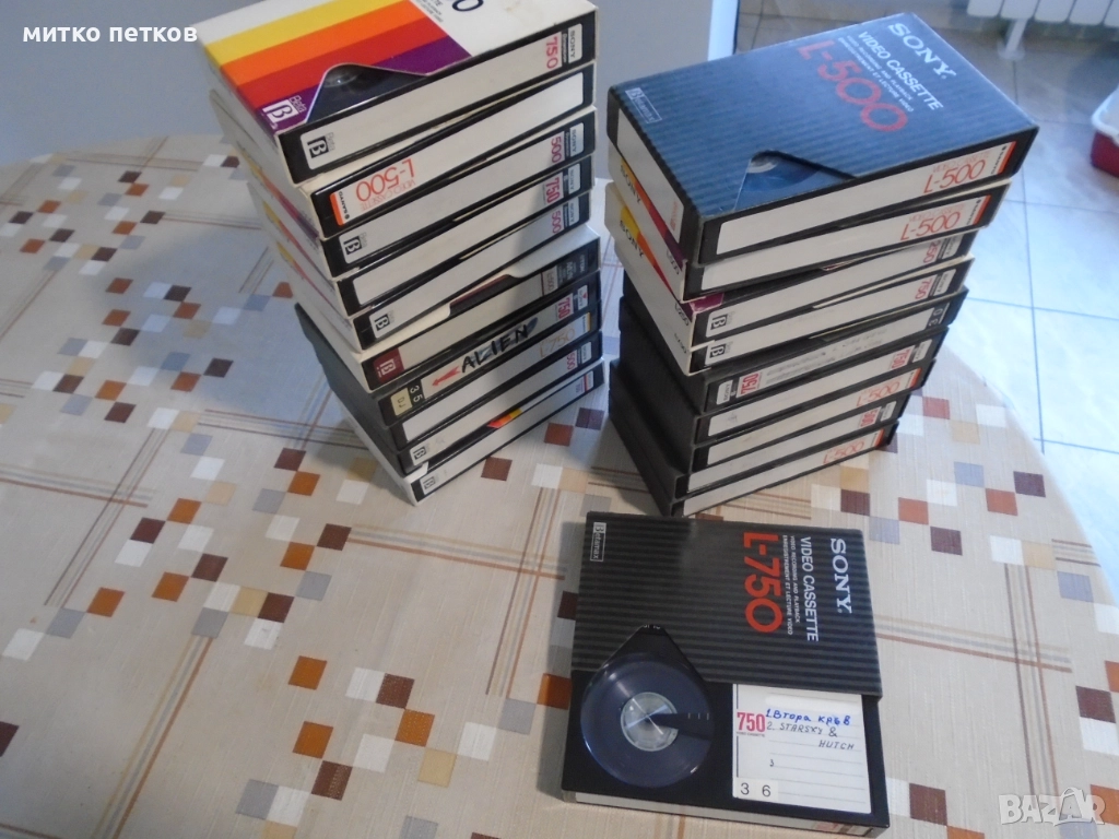 betamax касети, снимка 1