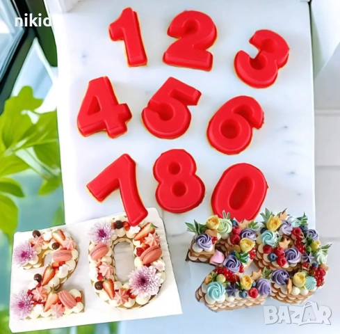 10 см 0-9 числа цифри цифра число силиконов молд форма калъп за кексче гипс шоколад и др.