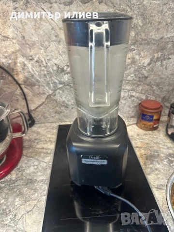  Блендер Hamilton beach tango, снимка 3 - Обзавеждане за заведение - 53132110