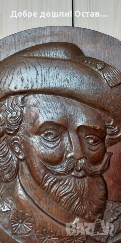 Мускетар, дърворезба грамадно дървено пано 54 см диаметър, релеф, снимка 3 - Декорация за дома - 43075882