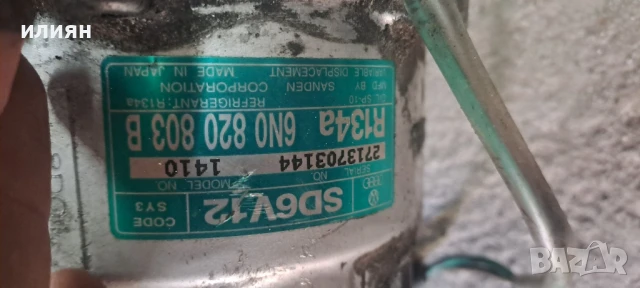 компресор за климатик за vw skoda seat 6N0820803B , снимка 2 - Части - 50454311