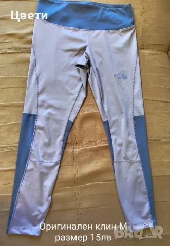 Дамски дрешки , снимка 11 - Тениски - 50226802