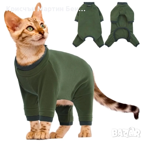 Пуловер за Котки от полар гащеризон боди, снимка 2 - Гащеризони - 52391443