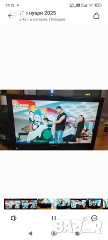 LCD medion 18,5 инча, снимка 6 - Телевизори - 48725559