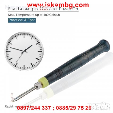 ПОЯЛНИК USB 5V/8W, снимка 4 - Поялници и запояване - 28588507