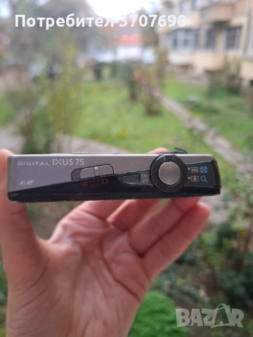 Компактен дигитален фотоапарат CANON DIGITAL IXUS 75, снимка 8 - Фотоапарати - 52314833
