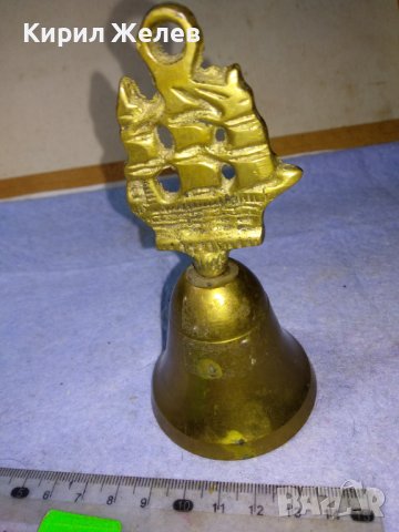 СТАРА БРОНЗОВА КАПИТАНСКА КАМБАНКА ЗВЪНЧЕ за СЕРВИРАНЕ с КРАСИВ БРОНЗОВ ПЛАТНОХОД ВЕТРОХОД 42675, снимка 9 - Декорация за дома - 43980862