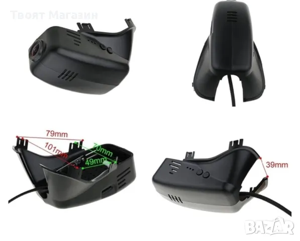 АВТОМОБИЛЕН DVR WIFI ВИДЕОРЕГИСТРАТОР ЗА VOLVO S60 2012 2013 /S60L 2014 2015 /S80L 2015 /V60 2012, снимка 8 - Аксесоари и консумативи - 50152459