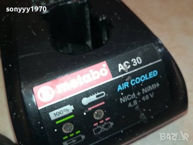 METABO AC30 AIR COOLED BATTERY CHARGER 2801241146, снимка 10 - Винтоверти - 44012138