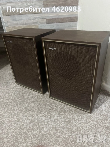  Ретро Тонколони Philips колони 6.5 инча Филипс , снимка 10 - Тонколони - 52618774